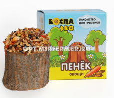 Лакомства д/грызунов Пенек овощи 80г БОСПА ЭКО 1/35
