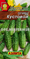Огурец Кустовой 20шт Пч Ранн (Аэлита)