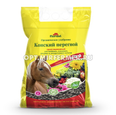 Удобрение органическое  2кг Конский перегной Флоризель 5/10/300 БМ
