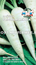 Дайкон Бивень мамонта цилиндрический 1г Позд (Седек)