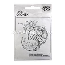 Арбуз Огонек 1г Ранн (Гавриш) б/п 20/500