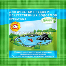 Для иск.водоемов, прудов, фонтанов  6г Прудочист таблетка 4/28 СТМ