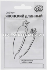 Дайкон Японский длинный конический 1г Ср (Гавриш) б/п 20/600