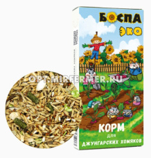Корм д/хомяков джунгарских 400г БОСПА ЭКО 1/20