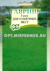 Газон 20г Для солнечных мест (Гавриш) 1/250
