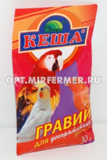 Гравий д/птиц КЕША 30г/70