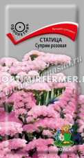 Статица Суприм Розовая 0,15г Одн 75см (Поиск)