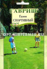 Газон 20г Спортивный (Гавриш) 1/250