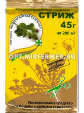 Гербицид  45г Стриж 5/100/6000 ЗАС