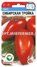 Томат Сибирская тройка 20шт Дет Ср (Сиб сад)