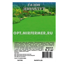 Газон  0,3кг Минипут (аналог Лилипута) (Гавриш) 1/30
