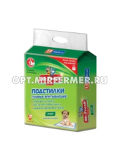 Пелленки Start 40*60 MF Expert 15шт 1/16
