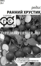 Редис Ранний Хрустик 3г Ранн (Гавриш) б/п 20/1000 