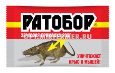 Зерно 200г Ратобор с мумиф. эффектом Зип Лок 10/30/1440 ВХ