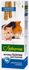 Лакомства д/грызунов Любимчик палочки Витамины и минералы 2*40/18