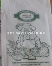Свекла Египетская плоская 3г Ср (Поиск) б/п