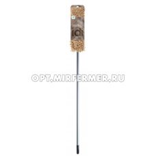 Швабра универсальная Chenille с черенком 120 см/12