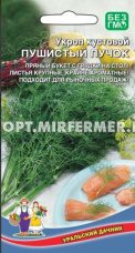 Укроп Пушистый Пучок кустовой 1,5г (УД)