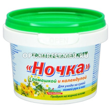 Крем д/рук НОЧКА косметический 220г(банка)/22/КП