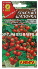 Томат Красная шапочка черри 20шт Дет Ранн (Аэлита)