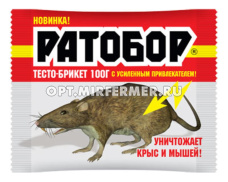 Тесто брикет 100г Ратобор с мумифиц. эффектом 10/50 ВХ