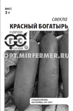 Свекла Красный богатырь 3г цилиндрическая Ср (Гавриш) б/п
