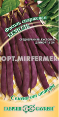Фасоль Бемоль фиолетовая кустовая спаржевая 5г Ср (Гавриш) автор