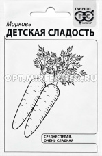 Морковь Детская сладость 2г Ср (Гавриш) б/п 20/400