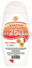 Шампунь д/кошек и котят антипаразитарный 250мл (СЕРИЯ 250)/15
