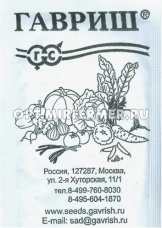 Морковь Курода шантенэ 2г Ср (Гавриш) б/п 20/400