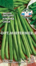 Фасоль Кухарка Саша зеленая кустовая спаржевая 5г Ранн (Седек)