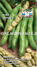 Бобы Оптика 10г Ранн (Седек)
