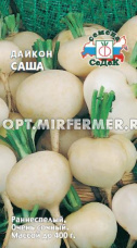 Дайкон Саша 1г округлый Ранн (Седек)