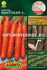 Морковь на ленте Нантская 4 8м Ср (Аэлита)
