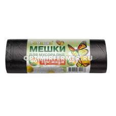 Мешок д/мусора  60л 58*68см 7,3мкм черн.РОМАШКА рулон 30шт/5/30 