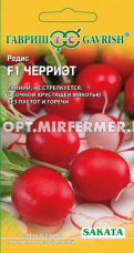 Редис Черриэт F1 0,5г Ранн (Гавриш) Саката