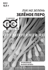 Лук на зелень батун Зеленое перо 0,5г Ранн (Гавриш) б/п 20/600