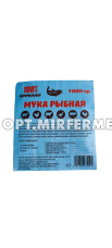 Мука рыбная 1кг д/схж МР 1/10