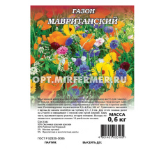Газон  0,6кг Мавританский (Гавриш) 1/15