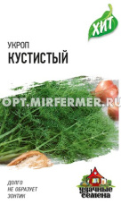 Укроп Кустистый 2г Ср (Гавриш) ХИТ х3