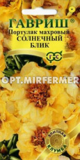 Портулак Солнечный блик 0,01г Элит (Гавриш)