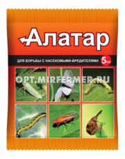 Алатар  5мл от комплекса вредителей 10/150/15000 ВХ