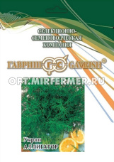 Укроп Аллигатор 25г Ср (Гавриш)