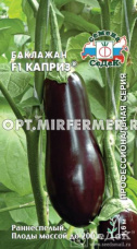 Баклажан Каприз F1 0,1г Ранн (Седек)
