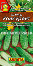 Огурец Конкурент 20шт Пч Ранн (Аэлита)