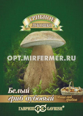 Мицелий Белый гриб Дубовый на зерновом субстрате 15 мл (Гавриш)