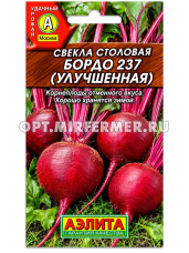 Свекла Бордо 237 (УЛУЧШЕННАЯ) 3г столовая Ср (Аэлита) Свекла Бордо 237 (УЛУЧШЕННАЯ) 3г столовая Ср (Аэлита)