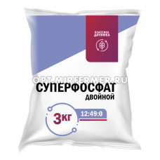 Суперфосфат двойн. азотосодер.3кг Классика дачника (NPК-12:49:0) 5/10/350 НГА