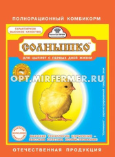 Корм д/цыплят Солнышко с 1-х дней жизни 700гр