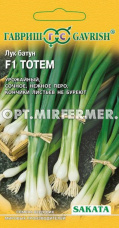 Лук батун Тотем 0,2г Ср (Гавриш) Саката